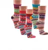 3 Paar bunte Norweger Socken Baumwolle mit schönem Muster Produktbild-Vorschau 1