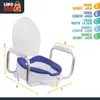 Toilettensitzerhöher mit Deckel und Griffen, Linomag®, 10 Produktbild-Vorschau 7
