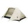 Qunature tenda da campeggio per 2 persone tenda da zaino Anteprima dell’immagine prodotto 1