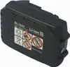 A black rechargeable battery pack for a power tool. Náhled obrázku produktu