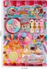 Set da gioco di pasticceria per bambini con gelati, torte e Anteprima dell’immagine prodotto 6