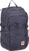 Fjällräven Skule 20 Rucksack Navy Produktbild-Vorschau 10