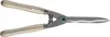 GARDENA  Heckenschere NatureCut K79321 Produktbild-Vorschau 20