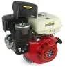 9PS 270 ccm Benzinmotor Kartmotor Standmotor 4-Takt Produktbild-Vorschau 23