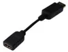 DIGITUS DisplayPortKabel DPort -> HDMI-A St/Bu 0.15m Voir les images du produit 3