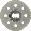 DREMEL® EZ SpeedClic: Diamant-Trennscheibe Produktbild-Vorschau 1