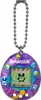 Bandai - Tamagotchi The Original Virtual Reality Pet Tama Anteprima dell’immagine prodotto 1