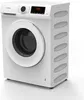 Lave-linge frontal 60cm 7kg 1200 tours/min - Curtiss - Voir les images du produit 3