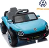 Volkswagen E-Buggy Kinder Elektroauto 12V (1–5 Jahre) – Produktbild-Vorschau 5