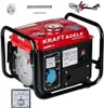 Elektriciteitgenerator 1200W, 230V (modelnummer: 06298) Productafbeelding-voorbeeld 12