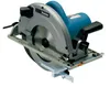 Scie Circulaire Makita 5903rk Puissance 2000w, Lame 235mm, Voir les images du produit 2