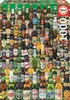 Educa Puzzle - Beers 1000 Teile Produktbild-Vorschau 1