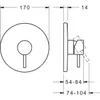 Hansa Funktionseinheit Einhand- Brause-Batterie Hansastela Produktbild-Vorschau 4