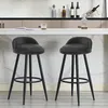 Two dark gray bar stools are shown in front of a kitchen counter with a marble backsplash. Náhľad obrázku produktu