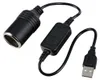 LAMPA 38984 Zigarettenanzünder-Verlängerung Produktbild-Vorschau 1