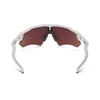 Oakley Radar EV Path OO9208 920847 Priemer skla: 69 Náhľad obrázku produktu 5