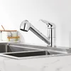 Auralum Einhebel Küchenarmatur mit 2 Strahlarten Chrom 360° Produktbild-Vorschau 1