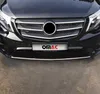 Listwy osłony chłodnicy Listwy osłony chłodnicy do Mercedes Podgląd zdjęcia produktu 13
