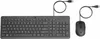 HP 150 Wired Mouse and Keyboar Produktbild-Vorschau 13