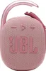 JBL CLIP 4, 1.0 kan., 3,81 cm (1.5"), 4 cm, 3,81 cm (1.5"), Podgląd zdjęcia produktu 4