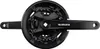 Shimano Unisex  Erwachsene FC-MT101 Kettenradgarnitur, Produktbild-Vorschau 6