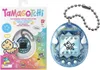 Tamagotchi - Angel Sky Náhľad obrázku produktu 3