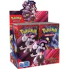Boîte Booster Pokemon Destined Rivals Voir les images du produit 2