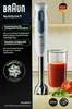 Braun MQ50001M Stabmixer MultiQuick 5 weiss Produktbild-Vorschau 7