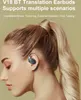 A woman wearing an earbud, with marketing text overlayed on the image. Podgląd zdjęcia produktu
