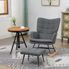 HOMCOM Schaukelstuhl Schwingsessel mit Hocker Relaxsessel Produktbild-Vorschau 2