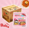 40er Samyang Carbonara Instant Nudeln – 40x130g, Cremige Produktbild-Vorschau 1