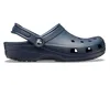 CROCS Classic Clogs (Cayman) pour femmes et hommes dans de Voir les images du produit 7