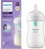 Philips AVENT Fľaša Natural Response s ventilom AirFree 260 Náhľad obrázku produktu 1