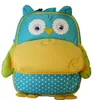 Uni Kinder-Rucksack verstellbare Gurte ca. 25 Liter, Produktbild-Vorschau 2