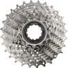 Kaseta Shimano CS-HG500 11-25z (10s) ICSHG50010125 Podgląd zdjęcia produktu 4