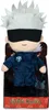 Jujutsu Kaisen Plüschfigur Gojo 27 cm Produktbild-Vorschau 2