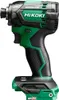 A professional studio shot of a cordless impact driver. Anteprima dell’immagine prodotto