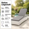 Lettino in rattan regolabile lettino da sole lettino da Anteprima dell’immagine prodotto 2