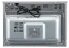 Einbau-Mikrowelle 1450 W – 34 l – Kombi-Grill – 59,5 x 38,3 Produktbild-Vorschau 6