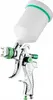Spuitpistool HVLP – 4 Spuitmonds 1,4/1,7/2,0/2,5 | 600 ml, Productafbeelding-voorbeeld 4