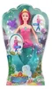 Meerjungfrau 28cm veränderbare Flosse Produktbild-Vorschau 3