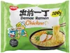 20er-Pack NISSIN Demae Ramen Instantnudeln Huhn 100g Produktbild-Vorschau 2