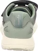 Superfit Sneaker RUSH, Textil, Grün, Kinder Produktbild-Vorschau 46