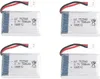 Sada 4 dobíjacích batérií LiPo 3,7 V 500 mAh | Kompatibilné Náhľad obrázku produktu 1