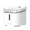 Xiaomi XWWF01MG-EU - Automatische Haustiertrnke - Wei - Náhled obrázku produktu 5