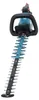 Makita DUH751Z Akku-Heckenschere Produktbild-Vorschau 20