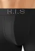 H.I.S. Boxer Boxershorts für Herren 5 -teilig schwarz Größe Produktbild-Vorschau 6