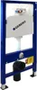 Geberit Montage-Element Duofix Basic Für Wand-Wc, Mit Produktbild-Vorschau 12