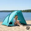 Lekki namiot kempingowy, parasol plażowy, 220x115x115 cm, Podgląd zdjęcia produktu 4