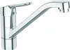A chrome kitchen faucet is shown against a white background. Produktbild-Vorschau